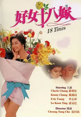 喝尿高h
