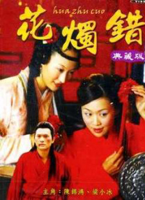 xx在线观看